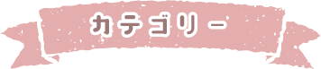JeS

