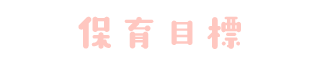 ۈڕW