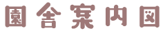 Ɉē}