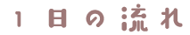 1̗