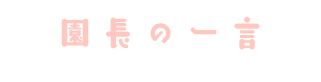 ۈڕW